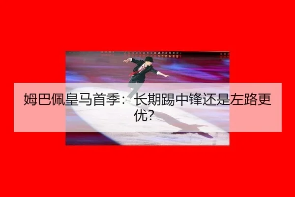 mu-ba-pei-huang-ma-shou-ji-chang-qi-ti-zhong-feng-hai-shi-zuo-lu-geng-you-3-218.jpg